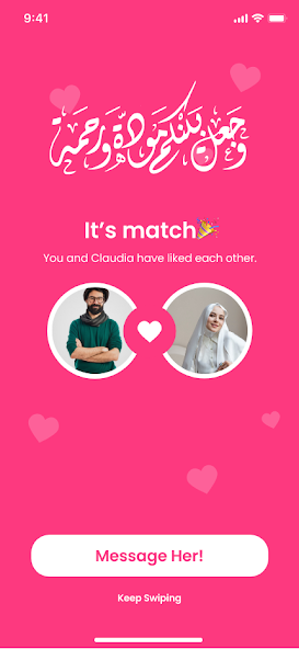 GoodSpouse App Preview Screenshot